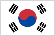 韓国